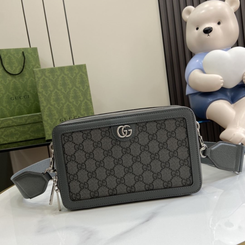 G*u*i satchel bags